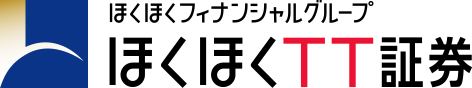 ほくほくフィナンシャルグループ ほくほくTT証券